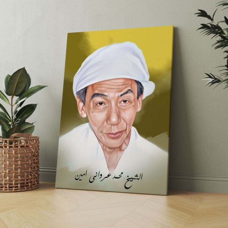 Lukisan KH Muhammad Arwani Kudus uk 30x40|poster ulama dan habaib|bingkai ulama