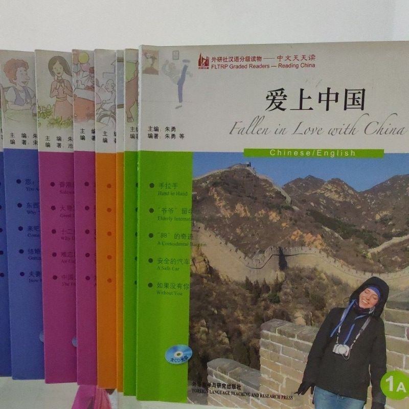 Buku pelajaran bahasa mandarin | pinyin | inggris | buku membaca bahasa mandarin