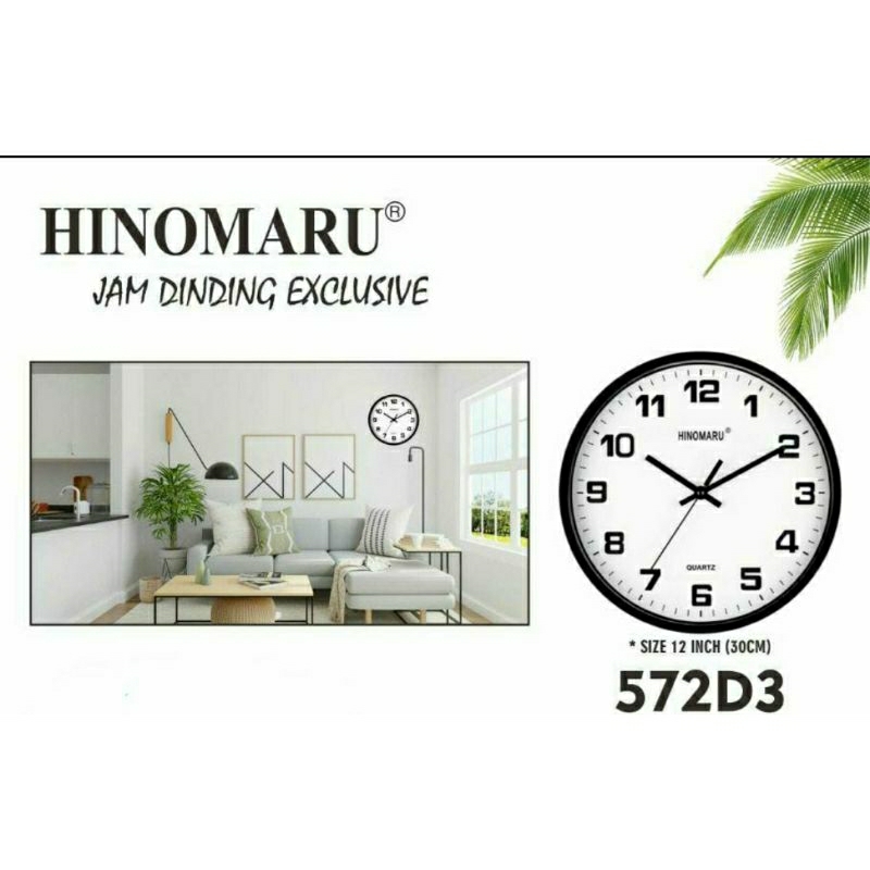 Jam Dinding Hinomaru