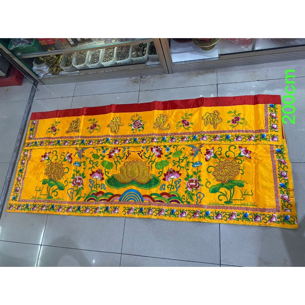 Towi / Tok Wi / Tokwi - Kain altar Kuning - Teratai - Bordir - 200 cm g