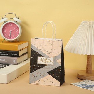 Paperbag Kertas Souvenir Motif Geometrik random I AK02A1