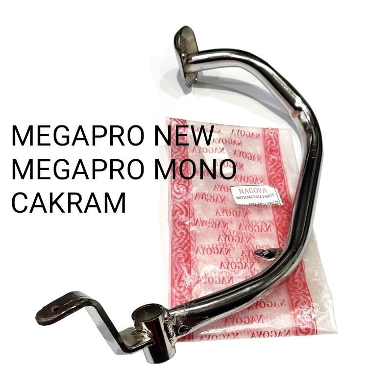 PEDAL INJAKAN REM BELAKANG MEGAPRO NEW / MEGA PRO MONO CAKRAM - NAGOYA