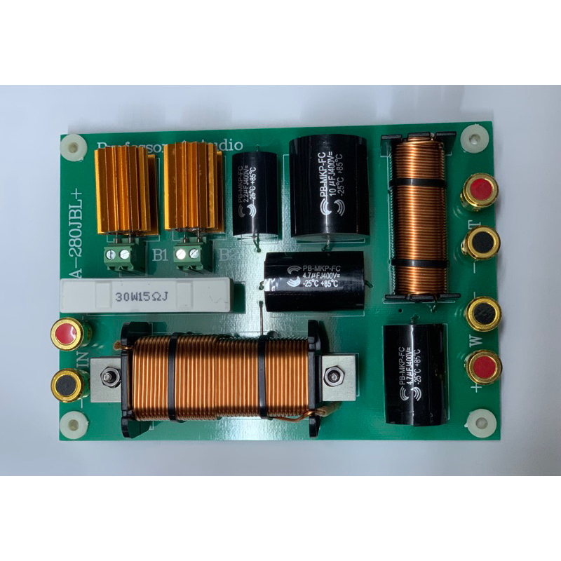 Crossover JBL Passif 2 Way PA 280