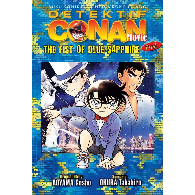 Detektif Conan The Movie: The Fist Of Blue Sapphire 01