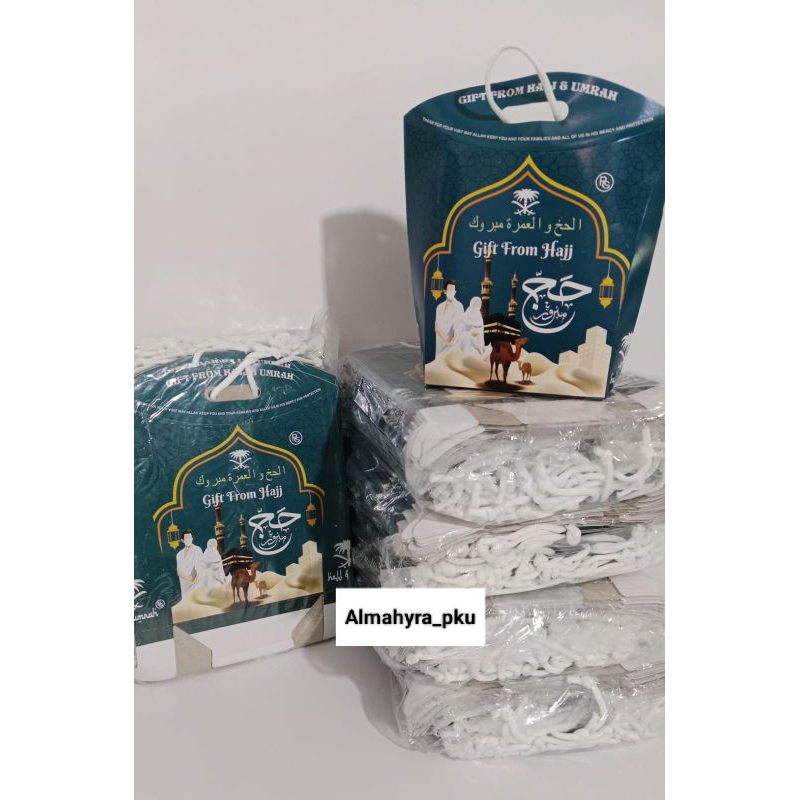 

Kotak Kosong Oleh-Oleh Haji/Umroh / Motif Kotak / Motif Tas