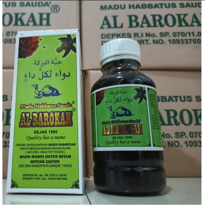 

Madu Habbatussauda Al Barokah Cap Unta Jinten Hitam 700gram