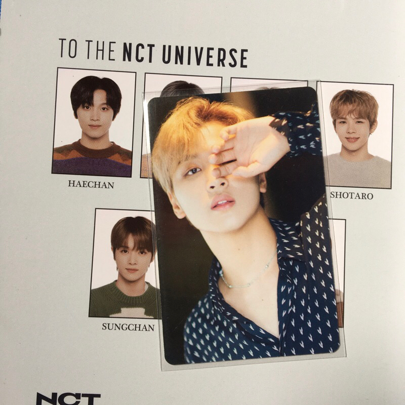 [OFFICIAL] PHOTOCARD/PC HAECHAN DICON 101 NCT 127