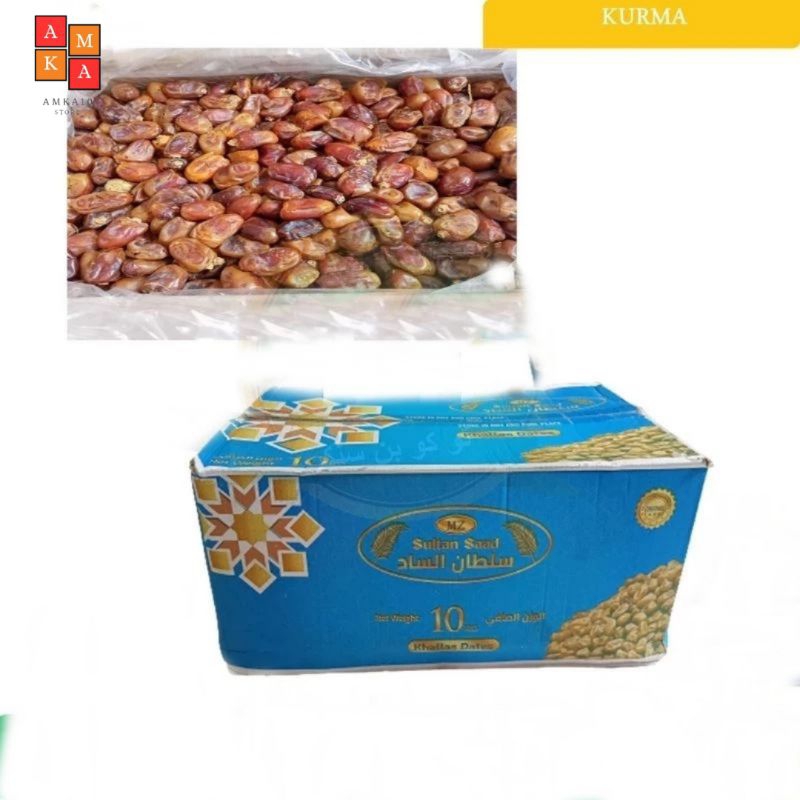 

KURMA KHALAS PREMIUM 1 KG OLEH-OLEH HAJI DAN UMROH KURMA MURAH