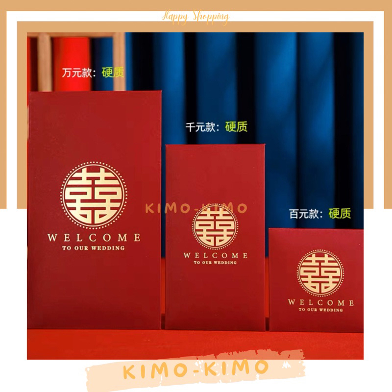 

- Angpao Wedding/ AngpaoImlek / AngpaoNikah / AngpaoTeapai / AngpaoSangjit /wedding Angpao