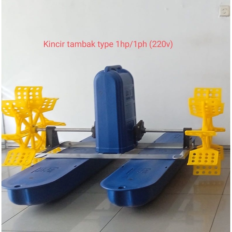 Kincir air untuk tambak Udang & Ikan - 1HP/1PH (220v)