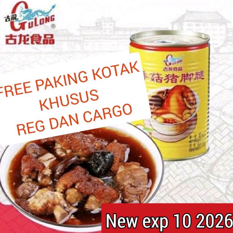 

Super Oke gulong kaki babi dengan jamur /pork leg with mushroom kaleng /cu kiok / tu kha sang jit / seserahan