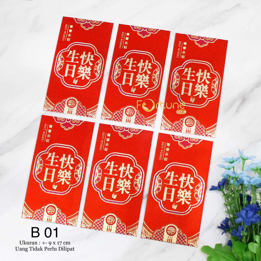 

Angpao Ulang Tahun Happy Birthday Kertas Isi 6 Lembar