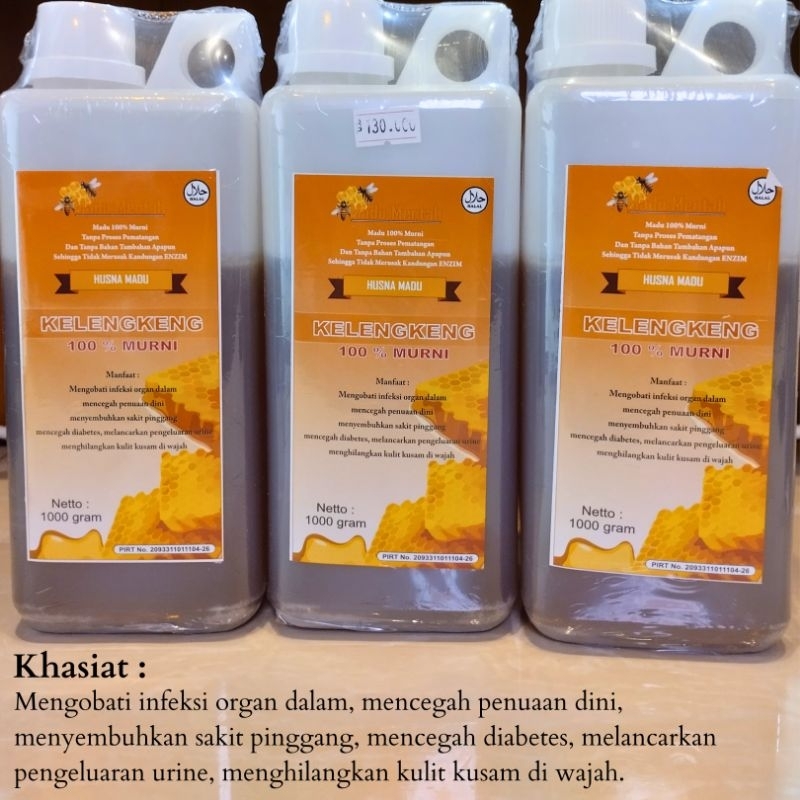 

MADU MENTAH MURNI 100% TERJAMIN SARI BUNGA KELENGKENG