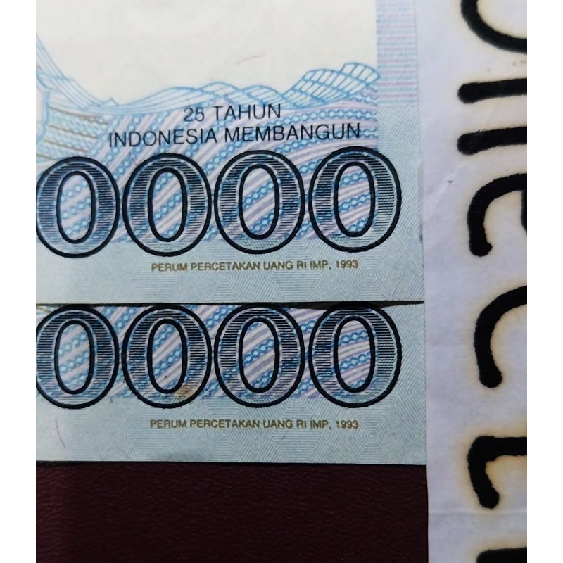 Uang kuno 50000 suharto 1993/1993