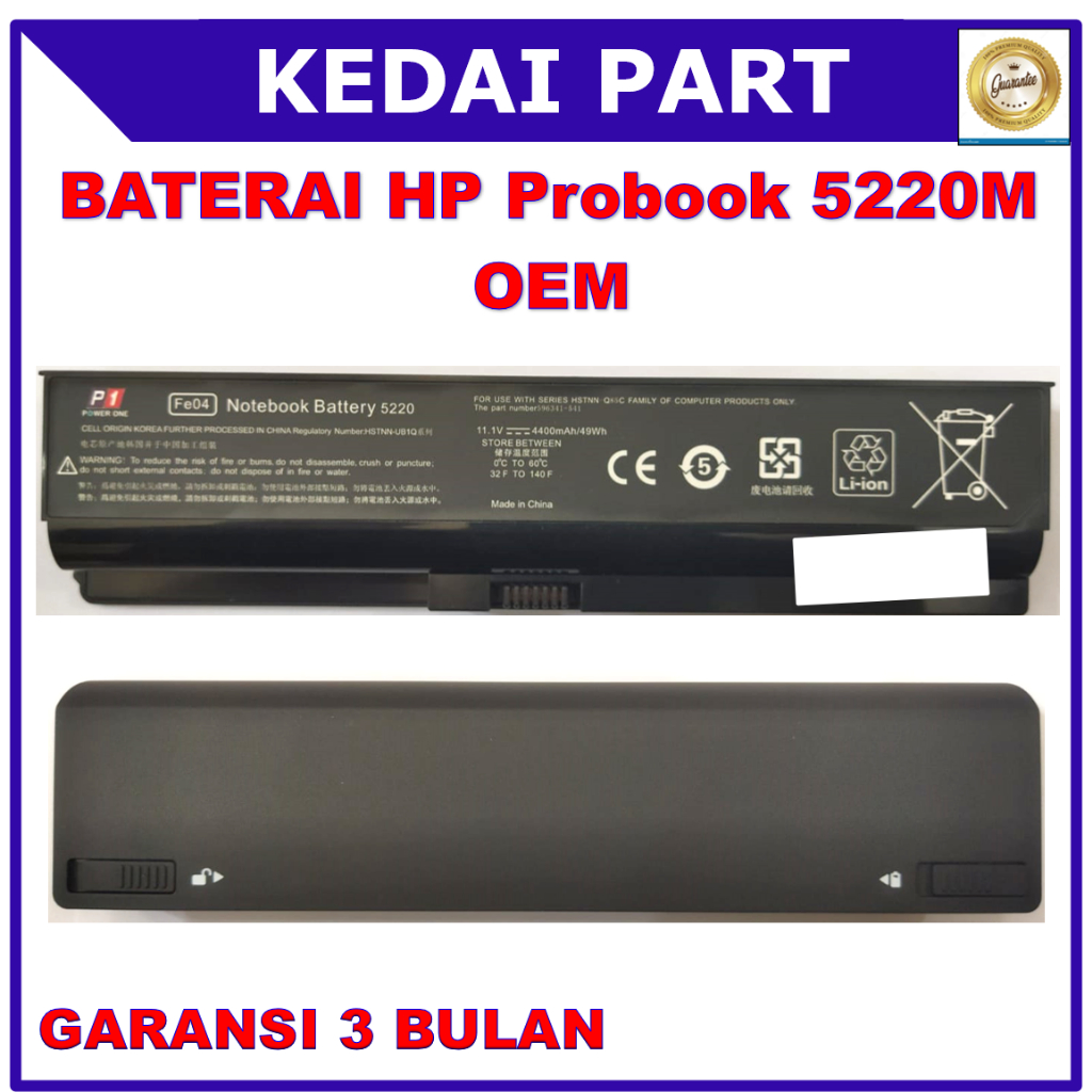 BATERAI HP PROBOOK 5220M 5520M 5220 OEM