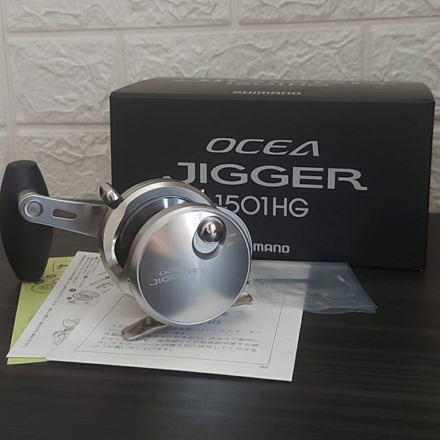 Reel Shimano Ocea Jigger 1501 HG Model 2017 | Jigging | Overhead