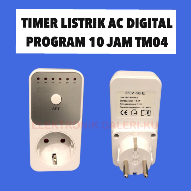 TIMER LISTRIK AC DIGITAL PROGRAM 10JAM TM04