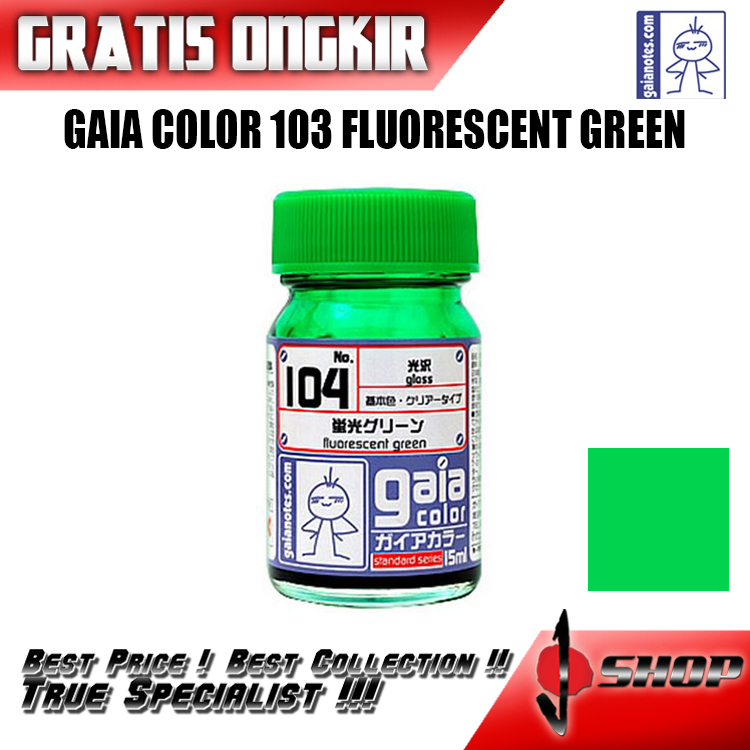

GAIA COLOR 104 FLUORESCENT GREEN