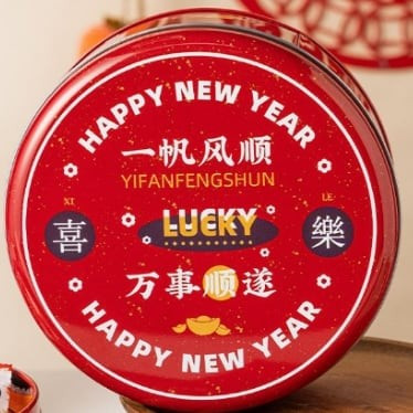 

(GB98) Kaleng Cookies Imlek Diameter 14cm