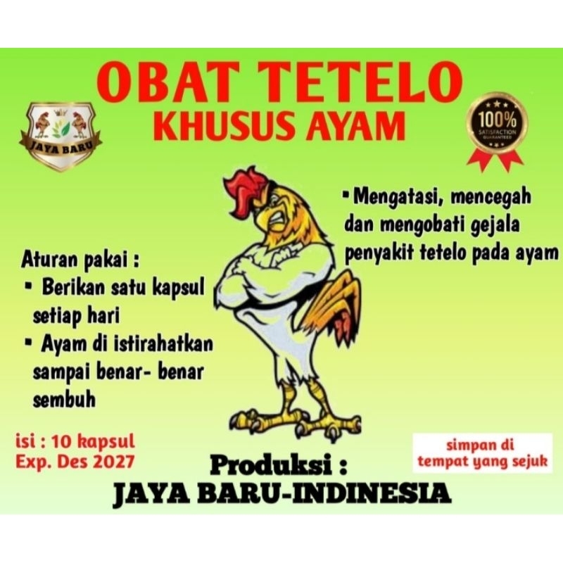 Obat tetelo aya obat khusus ayam tetelo