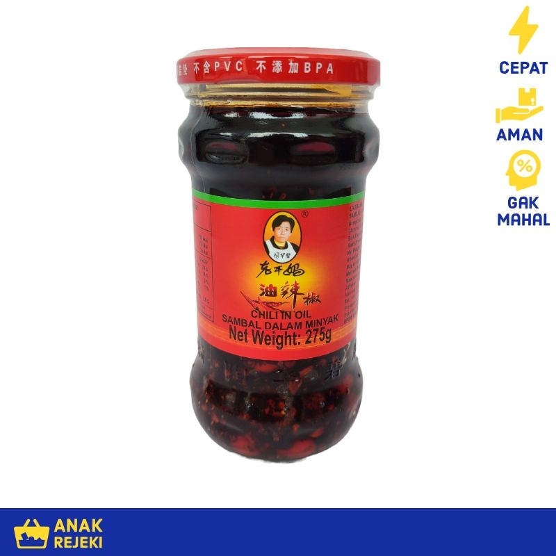 

Laoganma Chili Oil 275gr - Sambal Minyak Cabe Lao Gan Ma Hot Sichuan