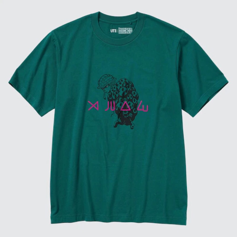 UNIQLO Men UT T-Shirt Kaos Pria Grafis Hunter x Hunter Lengan Pendek Green