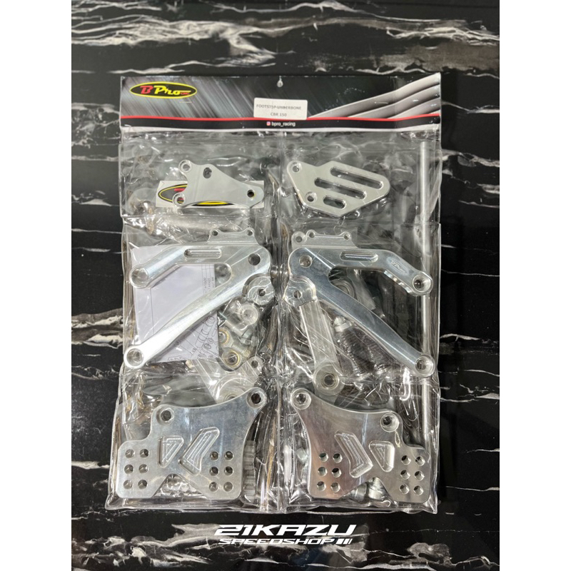 FOOTSTEP UNDERBONE BPRO RACING CBR/CB150R
