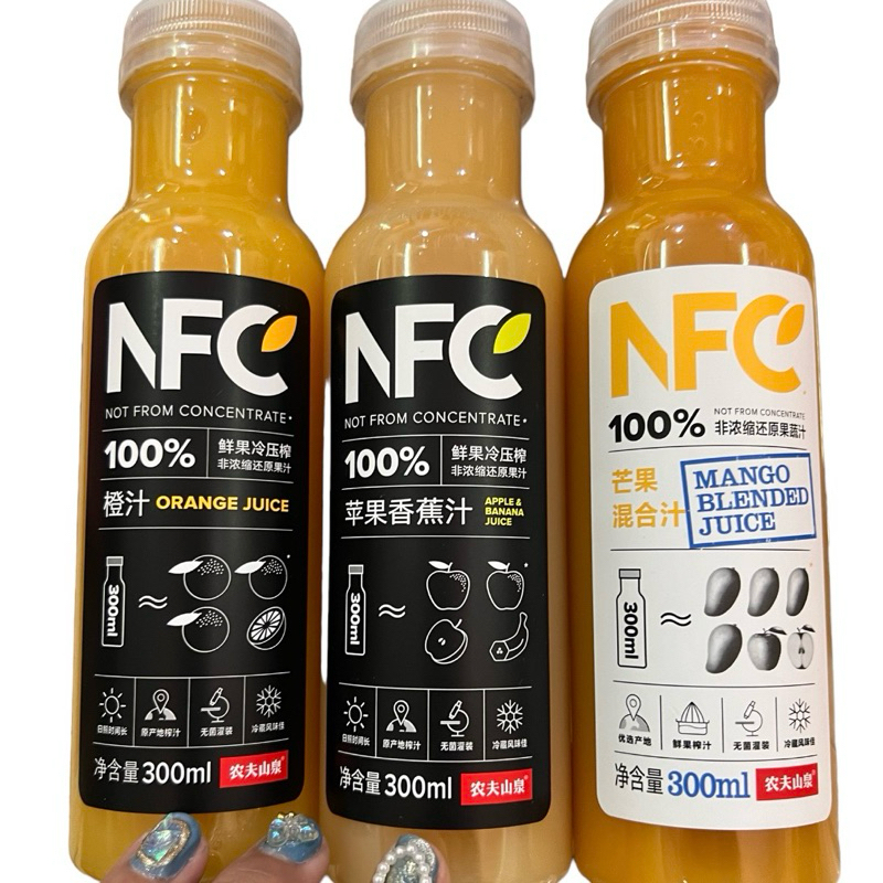 

Minuman jus / juice nfc zhi 汁 300ml