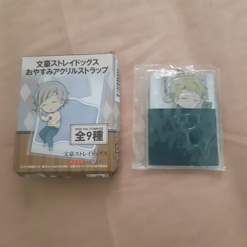 BSD Bungo Stray Dogs - Oyasumi Acrylic Strap Keyring - Kunikida Doppo