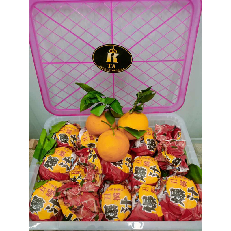 

FRESH4YOU_JERUK DEKOPON PAPAGAN JERUK MANIS SEGAR TANPA BIJI
