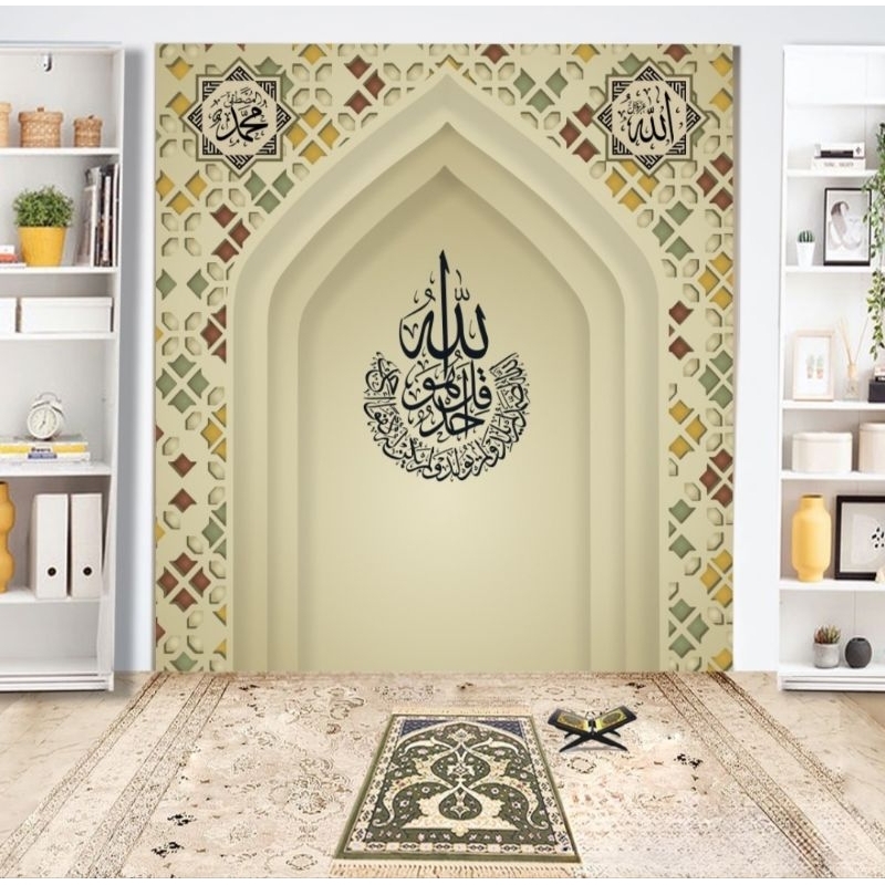 Wallpaper Dinding Custom Mihrab Mushola