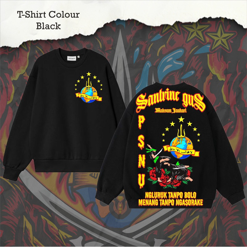 Sweater Pagar Nusa Sweater Crewneck Atasan Pagar Nusa Santrine Gus Maksum Jauhari