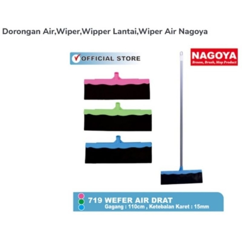 Pel Karet Nagoya / Wiper Karet / Dorongan Air