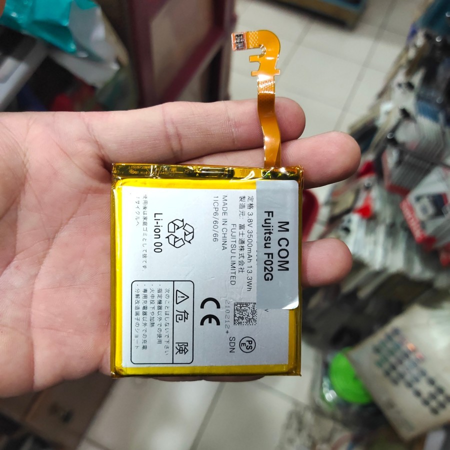 Baterai FUJITSU F02G battery battle batt mantul
