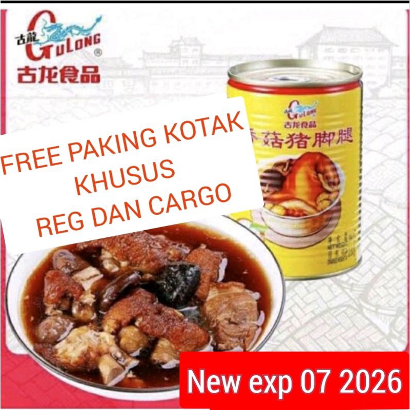 

✨Promo✨ Hari Ini gulong kaki babi dengan jamur /pork leg with mushroom kaleng /cu kiok / tu kha sang jit / seserahan murah