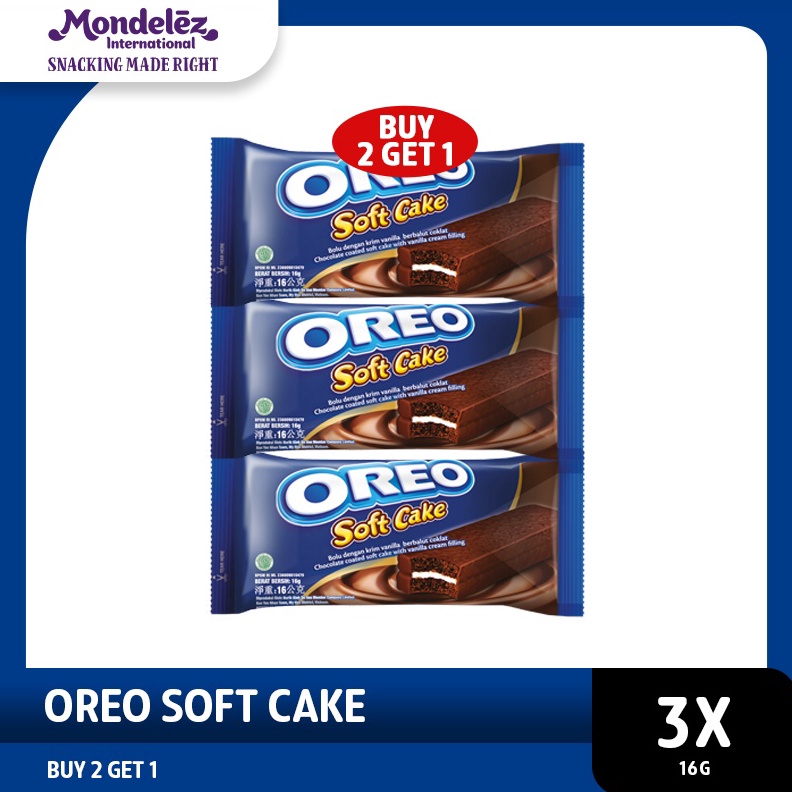 

️✔️✔️ Oreo Softcake 12x16gr - Triple Pack gas !!