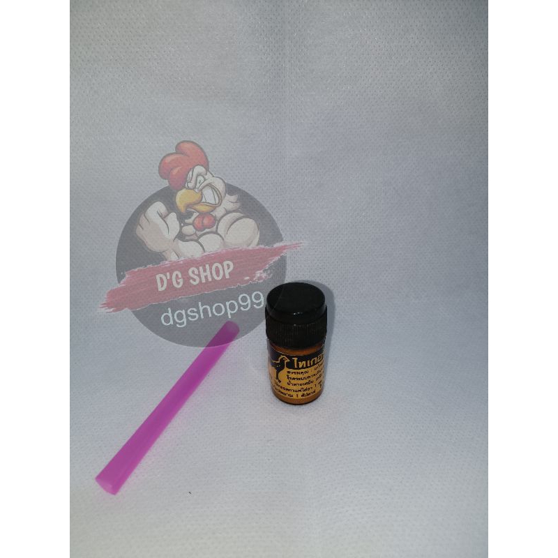 GOHAM TIGER Obat Sariawan Manikan Goham Ayam Jago Aduan