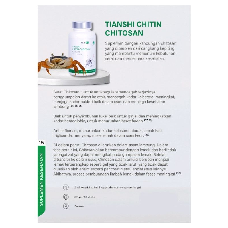 TIANSHI CHITIN CHITOSAN