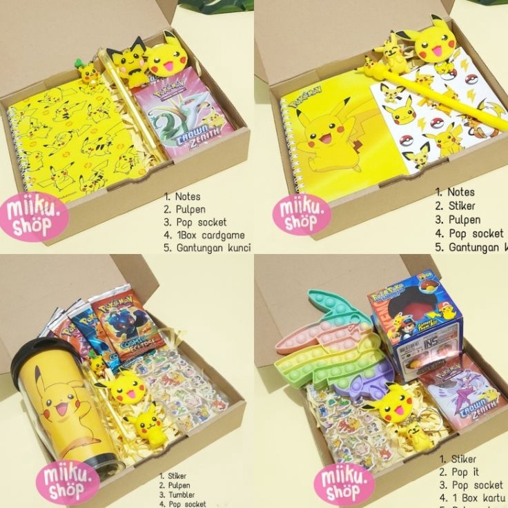 

TVKP8111 8.8 HAMPERS GIFT BOX POKEMON PIKACHU