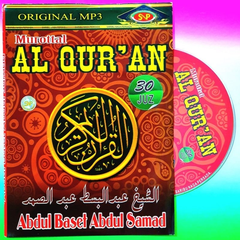 KASET ORIGINAL CD MP3 MUROTTAL ALQURAN 30 JUZ LENGKAP-MP3 MUROTTAL AL QURAN 30 JUZ-MP3 MUROTTAL ALQU