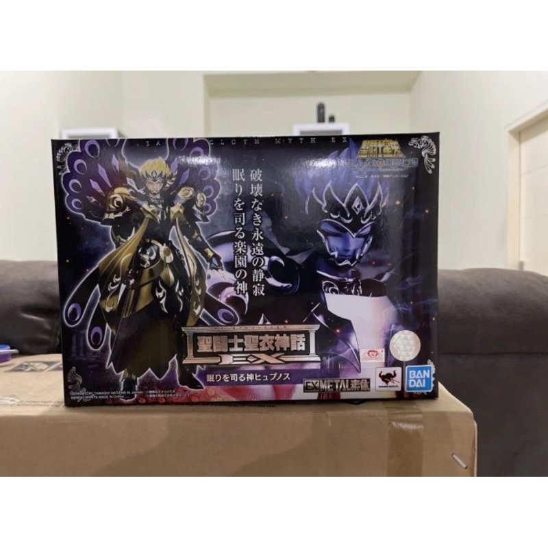 SCM EX METAL HYPNOS SAINT SEIYA