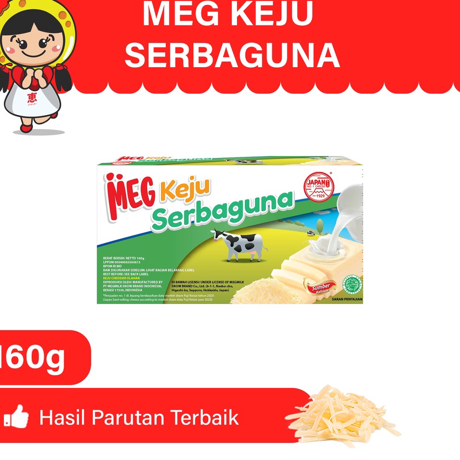 

XNHR5350 MEGA SALE MEG Keju Serbaguna 160 gram