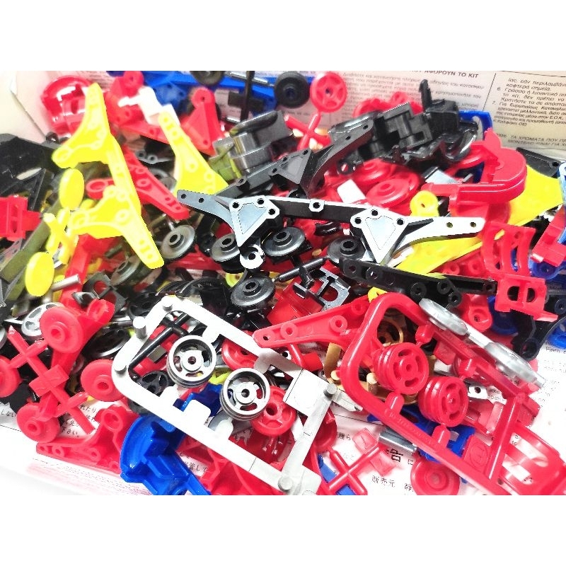 TAMIYA SUPER 2 LOOSE PART