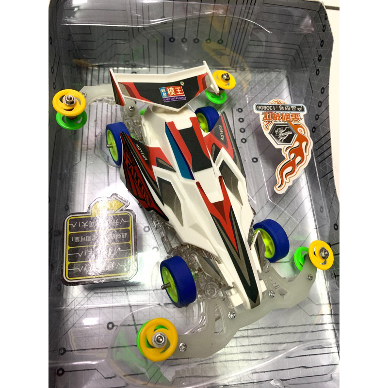 TAMIYA AODA ORIGINAL 4 WD TERMURAH REAL PICT