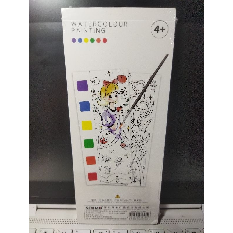

BUKU LUKIS ANAK