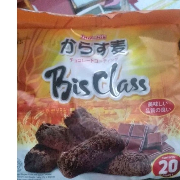 

Bis Class Ekstrudat Salut Coklat 20 Pieces / Snack