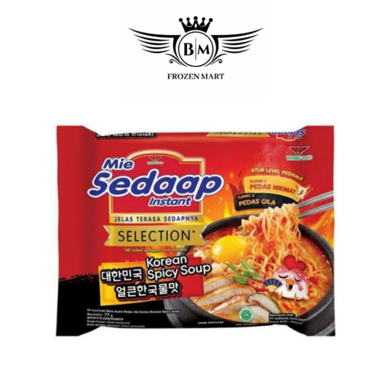 

Mie sedaap korean spicy Soup.