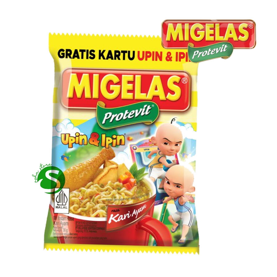 

Migelas Kari Ayam Renceng