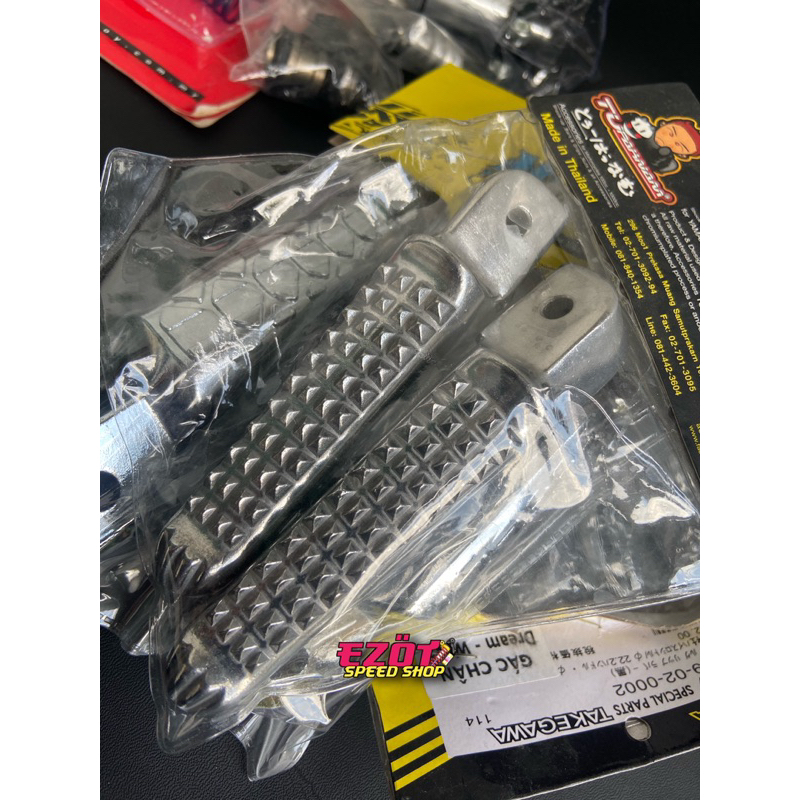 Step Footstep Injakan Tupaknam Original Thailand