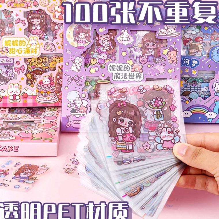 

( KKM ) VINJOO NINI Aesthetic Sticker Box Character Karakter Anak Cewek Kotak Stiker Set Isi 100 Pcs / Lembar per Set